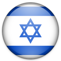 Izrael - Israel