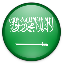 Saudova Arabija - Saudi Arabia