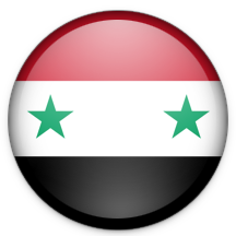 Sirija - Syria - Siria